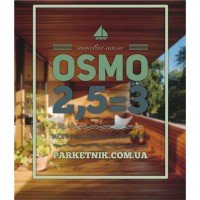 OSMO Terrassen-Öle Цветное масло для террасы