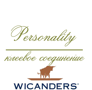 Wicanders Personality