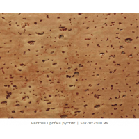 Шпонированный плинтус Pedross Пробковый рустикал